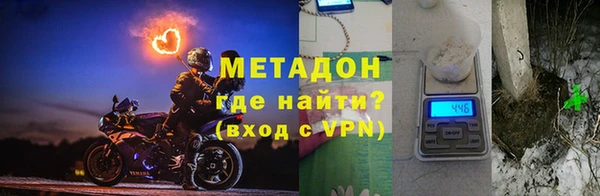 каннабис Белокуриха