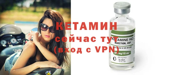 соль ск Белоозёрский