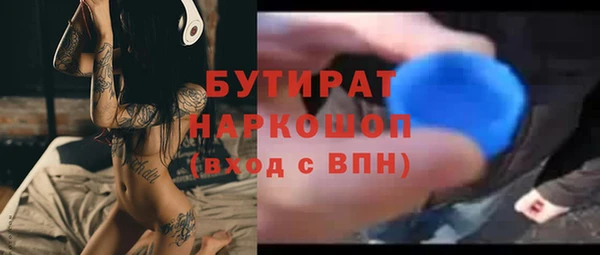 хмурый Беломорск
