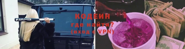 соль ск Белоозёрский