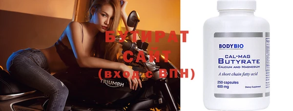хмурый Беломорск