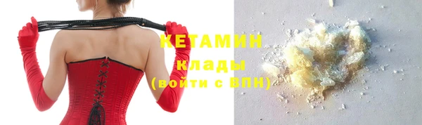 соль ск Белоозёрский