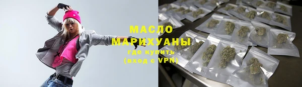 хмурый Беломорск