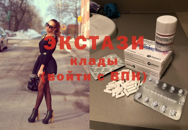 каннабис Белокуриха