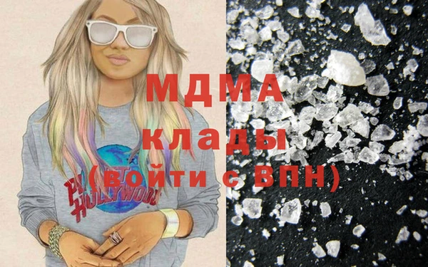 хмурый Беломорск