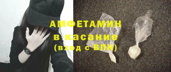хмурый Беломорск