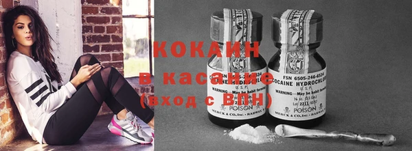 каннабис Белокуриха