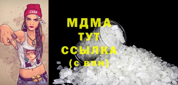хмурый Беломорск