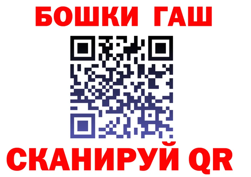 Метадон VHQ зеркало мориарти MEGA Аркадак